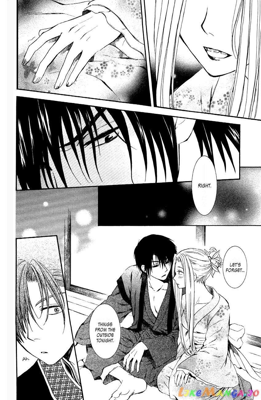 Akatsuki No Yona Chapter 81 image 18